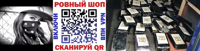 Сколько стоит Вязники COCAIN СОЛЬ Гашиш