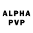 Alfa_PVP крисы CK Andreas Preuss