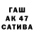 Кокаин Columbia Tamara Kulik