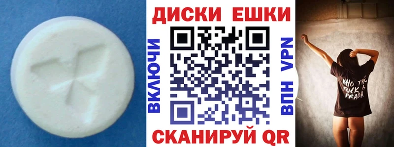 kraken вход  Вязники  Экстази XTC 