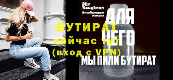 кокаин перу Белокуриха