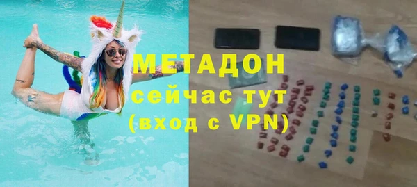 кокаин перу Белокуриха