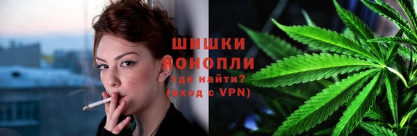кокаин перу Белокуриха