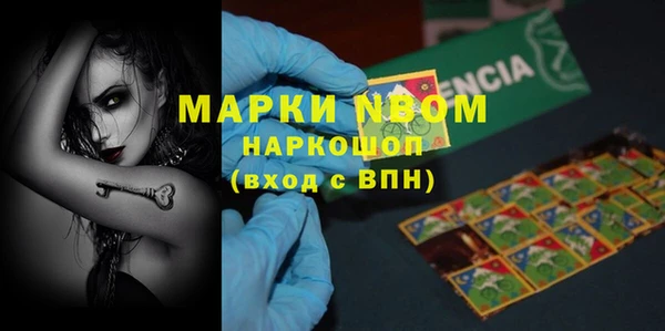 каннабис Белоозёрский