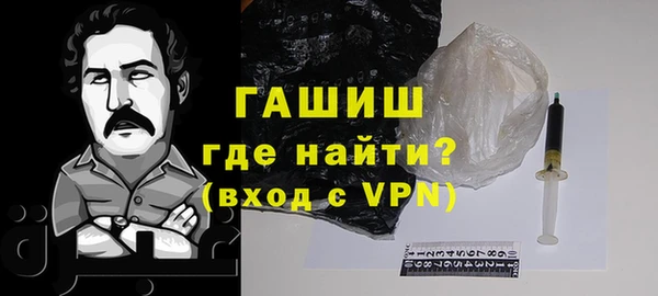 кокаин перу Белокуриха