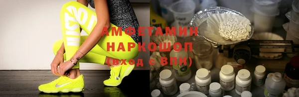 каннабис Белоозёрский