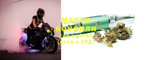 каннабис Белоозёрский