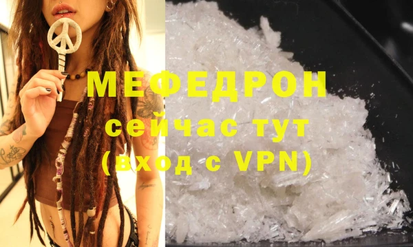 кокаин перу Белокуриха