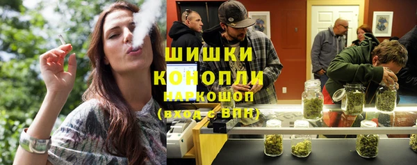 кокаин перу Белокуриха
