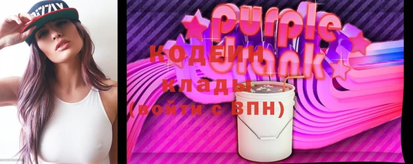 амф Беломорск