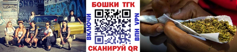 Марихуана Ganja  Вязники 
